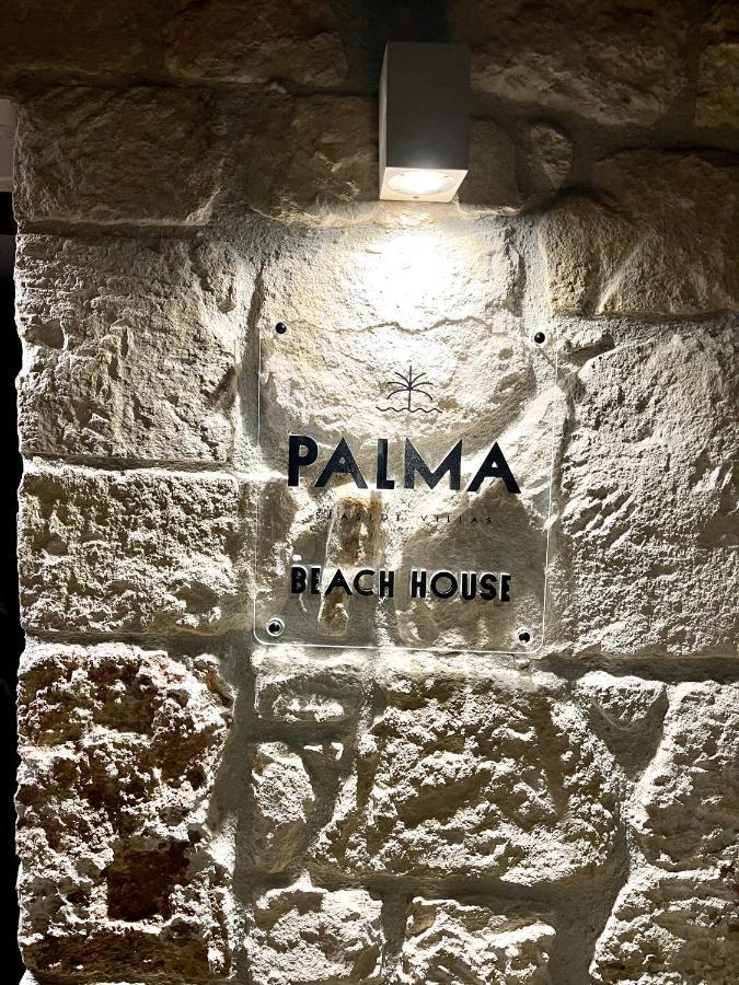 סארטי Palma Beach House מראה חיצוני תמונה